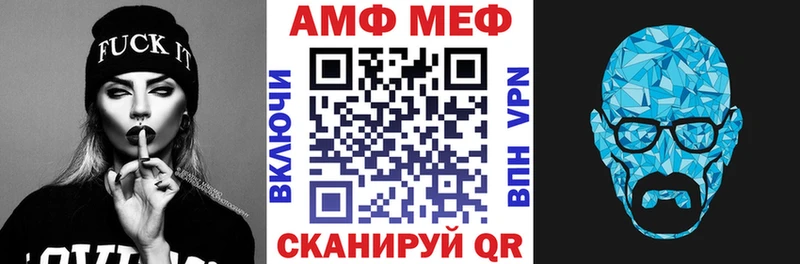 купить наркотики цена  Онега  Amphetamine 98% 