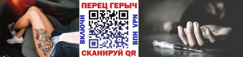 ссылка на мегу маркетплейс  где купить наркотик  сайты даркнета телеграм  Героин белый  Онега 