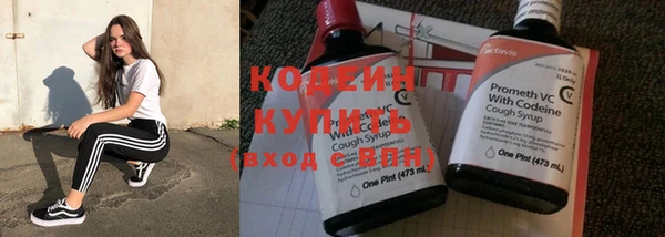 дурь Беломорск