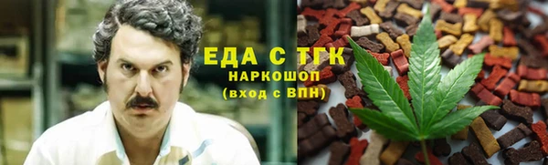 дурь Беломорск