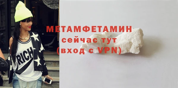 дурь Беломорск