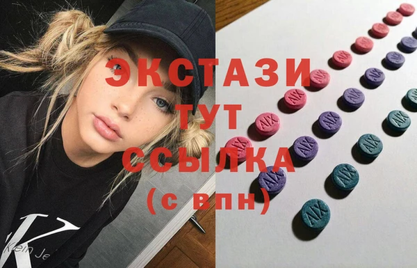 дурь Беломорск