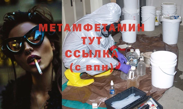 дурь Беломорск