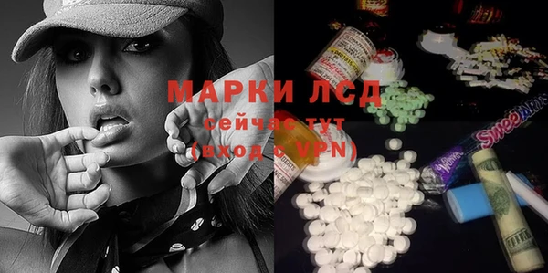 дурь Беломорск