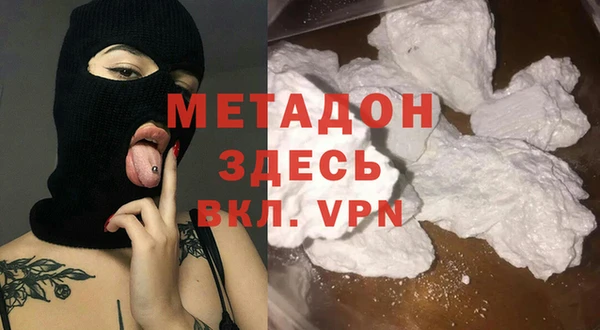 дурь Беломорск