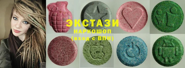 герыч Белокуриха