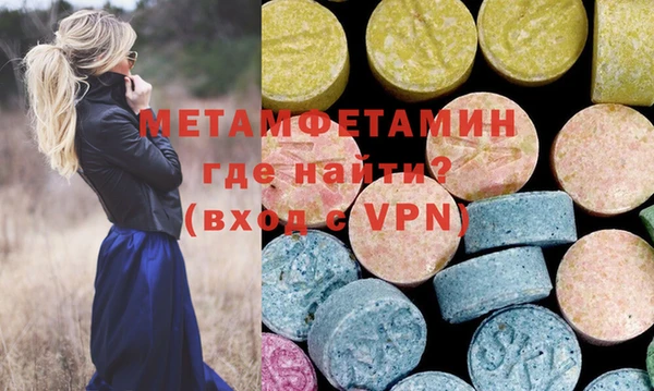 шишки Белоозёрский