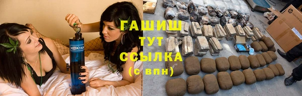 дурь Беломорск