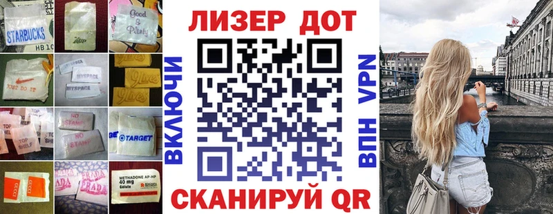 LSD-25 экстази ecstasy  где продают наркотики  Онега 