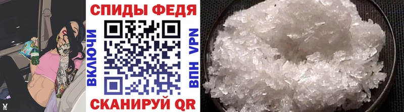 закладка Онега Метамфетамин Methamphetamine
